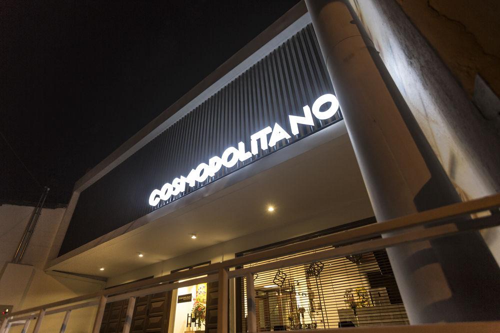 Cosmopolitano Hotel Boutique Санта-Крус-де-ла-Сьерра Экстерьер фото